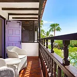 ホテル Parque Tropical 4*