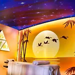Parque Tropical Готель
