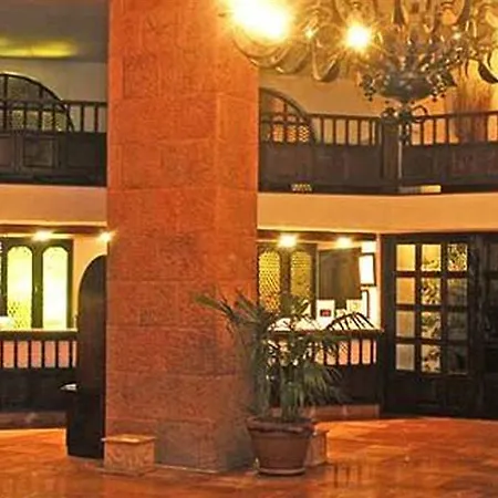 Parque Tropical Готель 4*